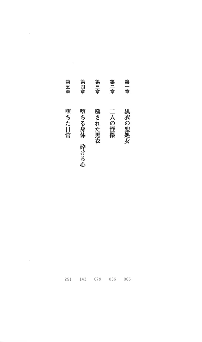 웹툰 이미지 19