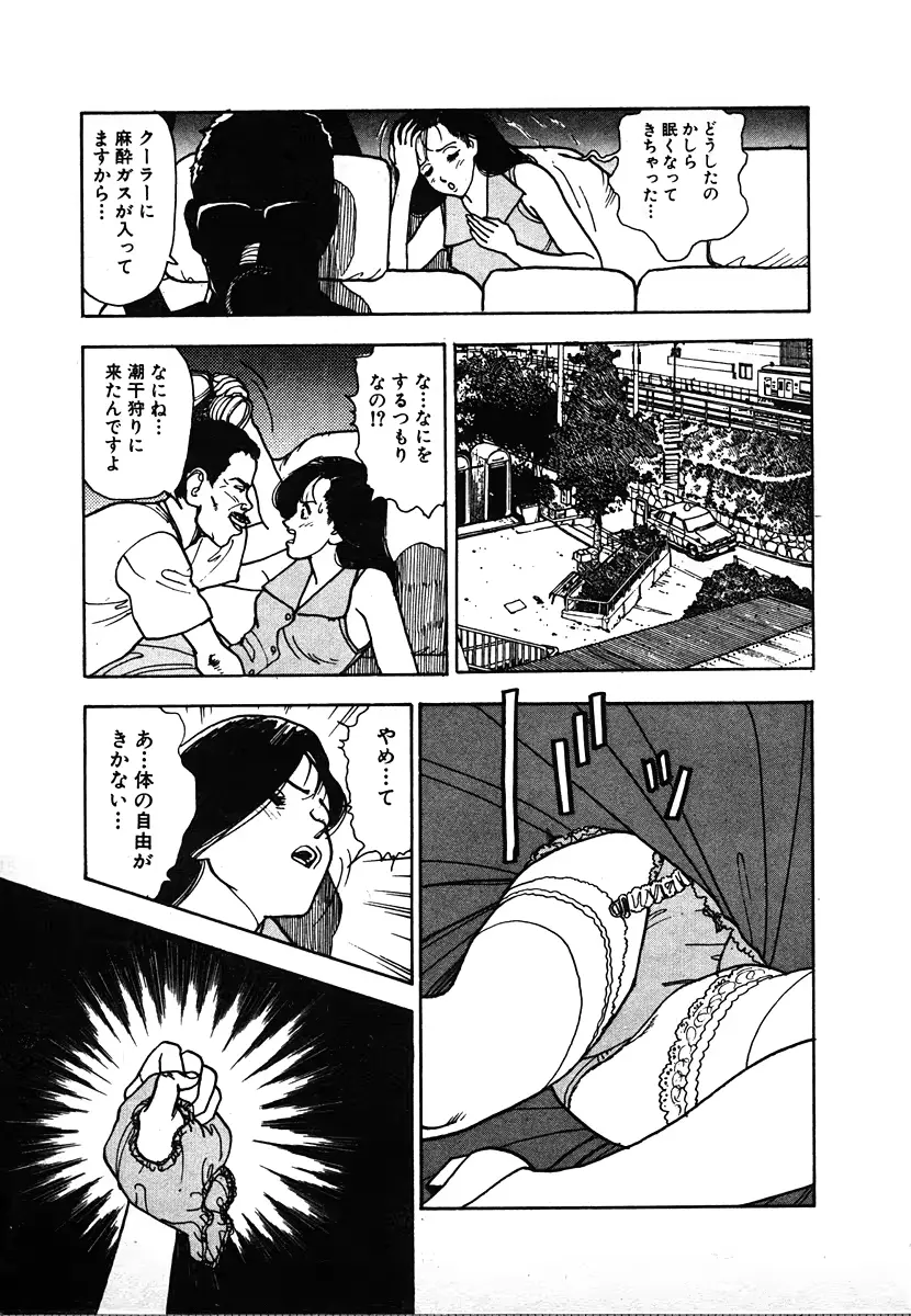 웹툰 이미지 128