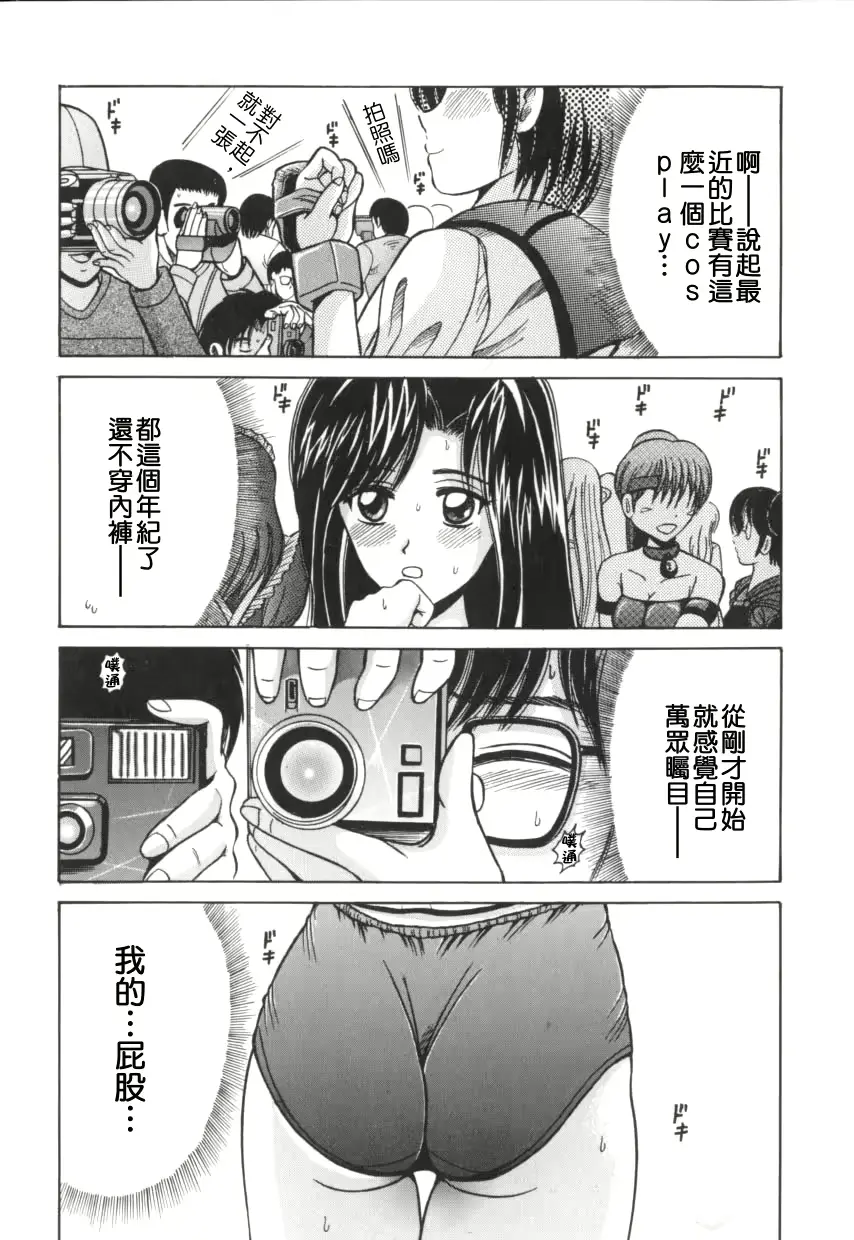 웹툰 이미지 52