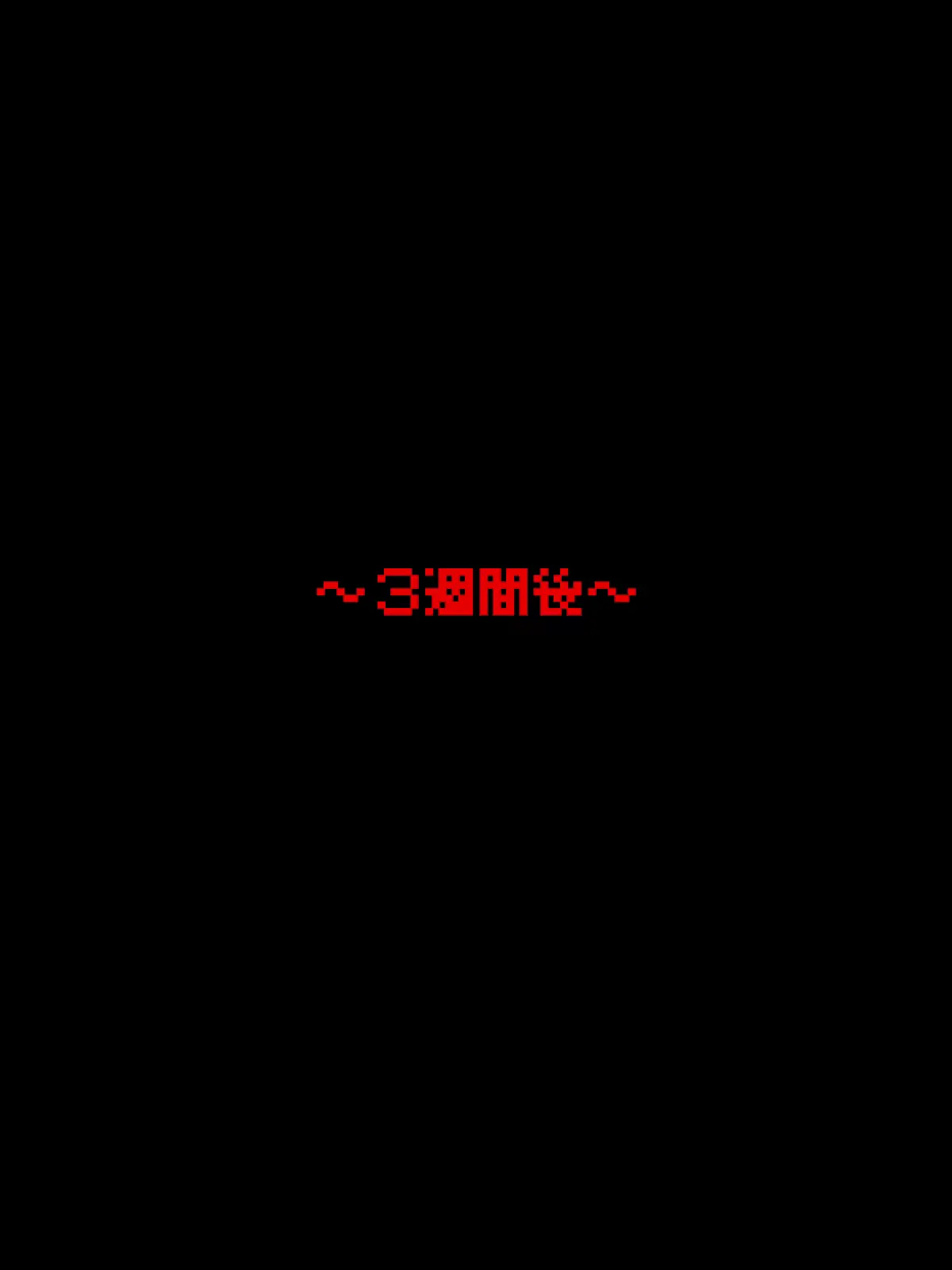웹툰 이미지 35