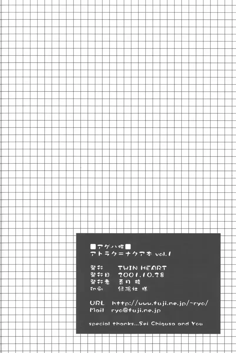 웹툰 이미지 16