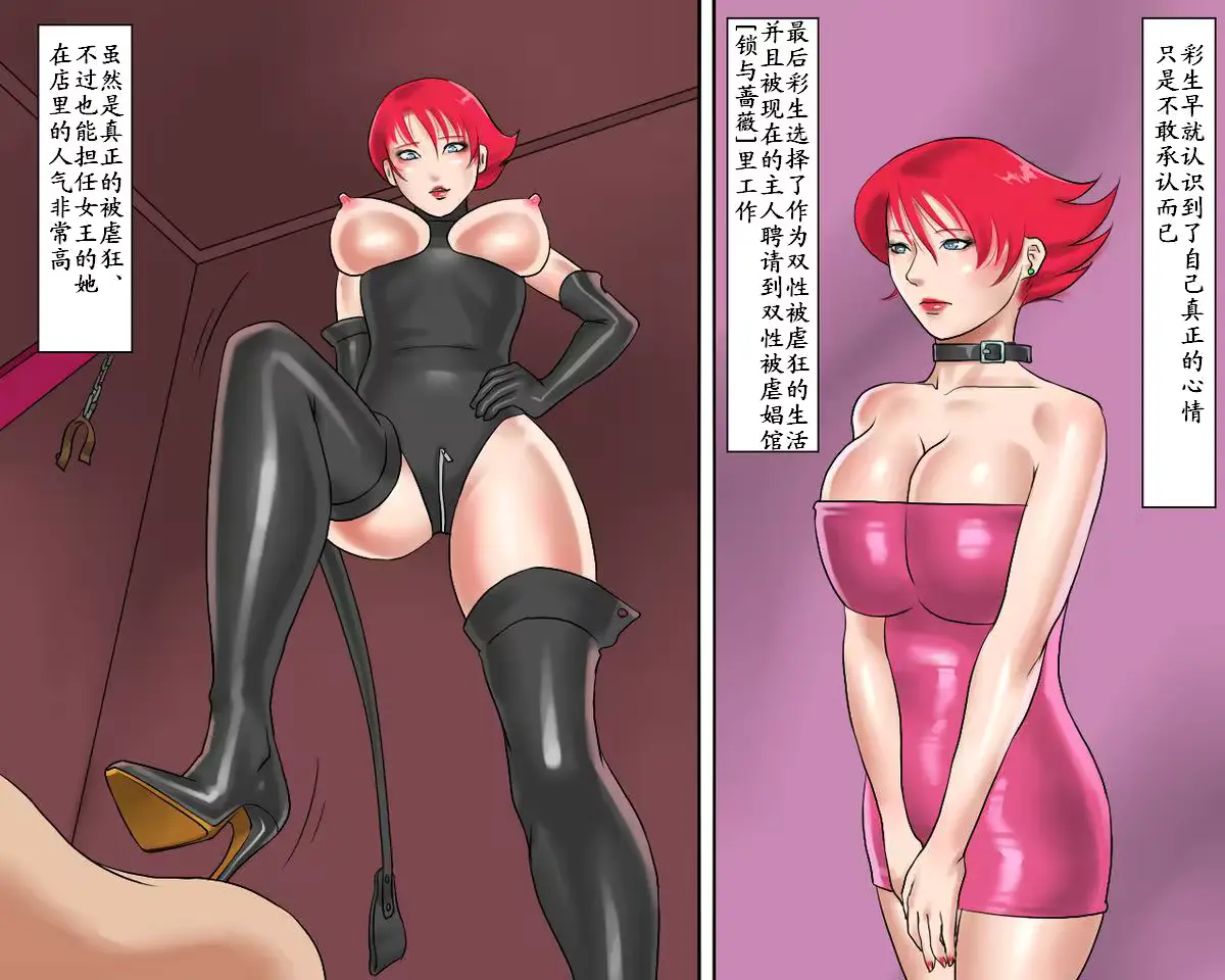 웹툰 이미지 39