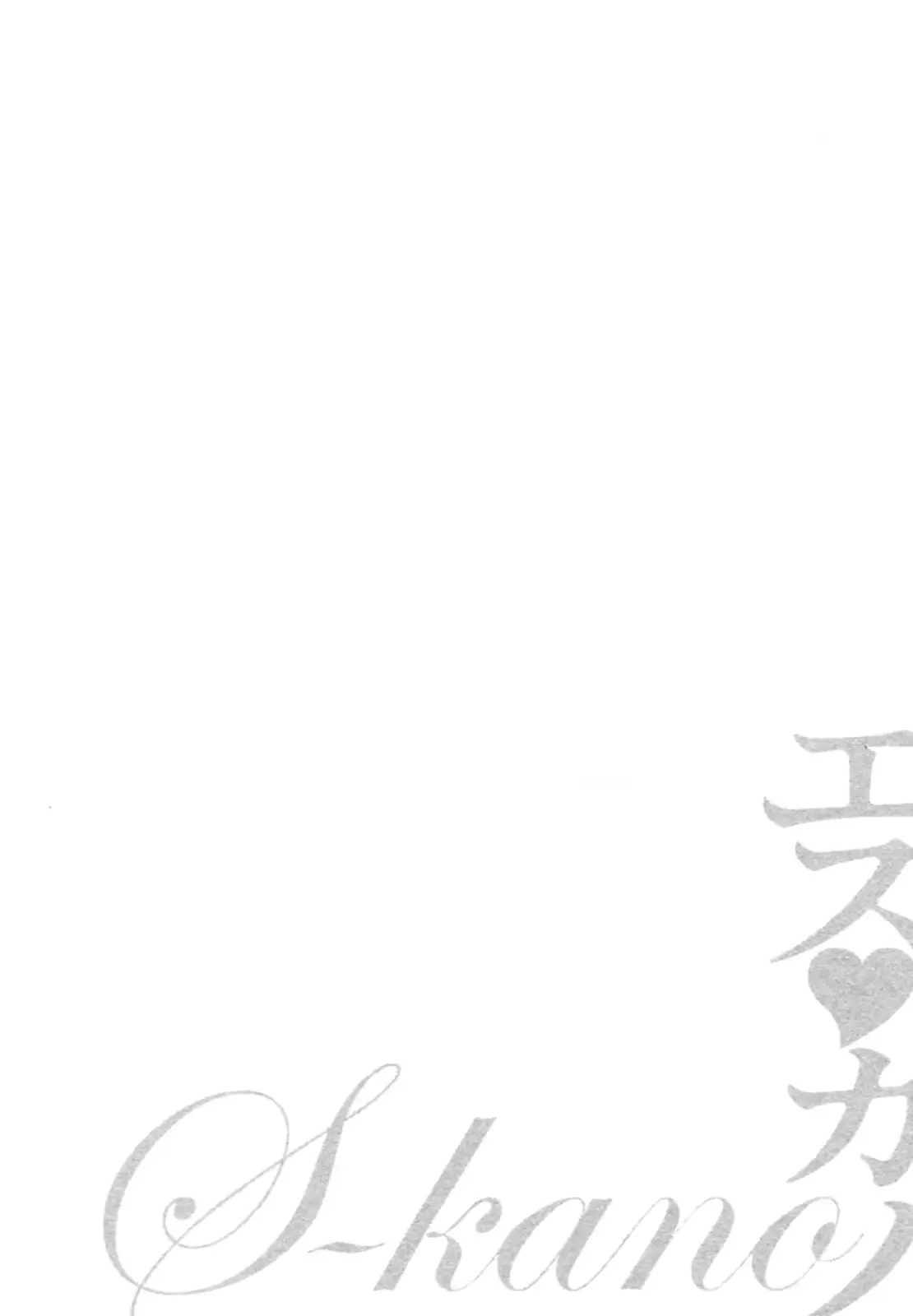 웹툰 이미지 169
