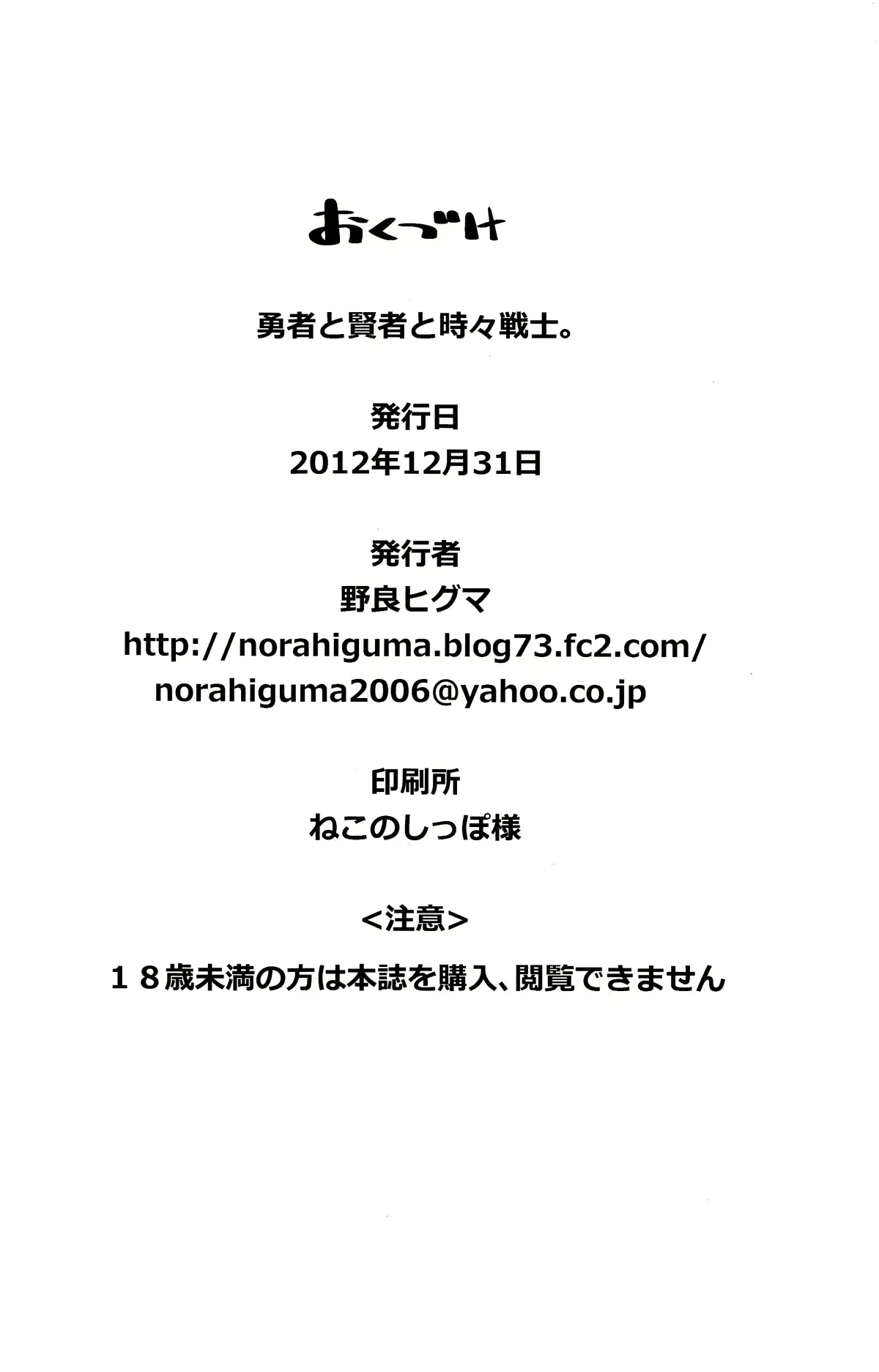 웹툰 이미지 33