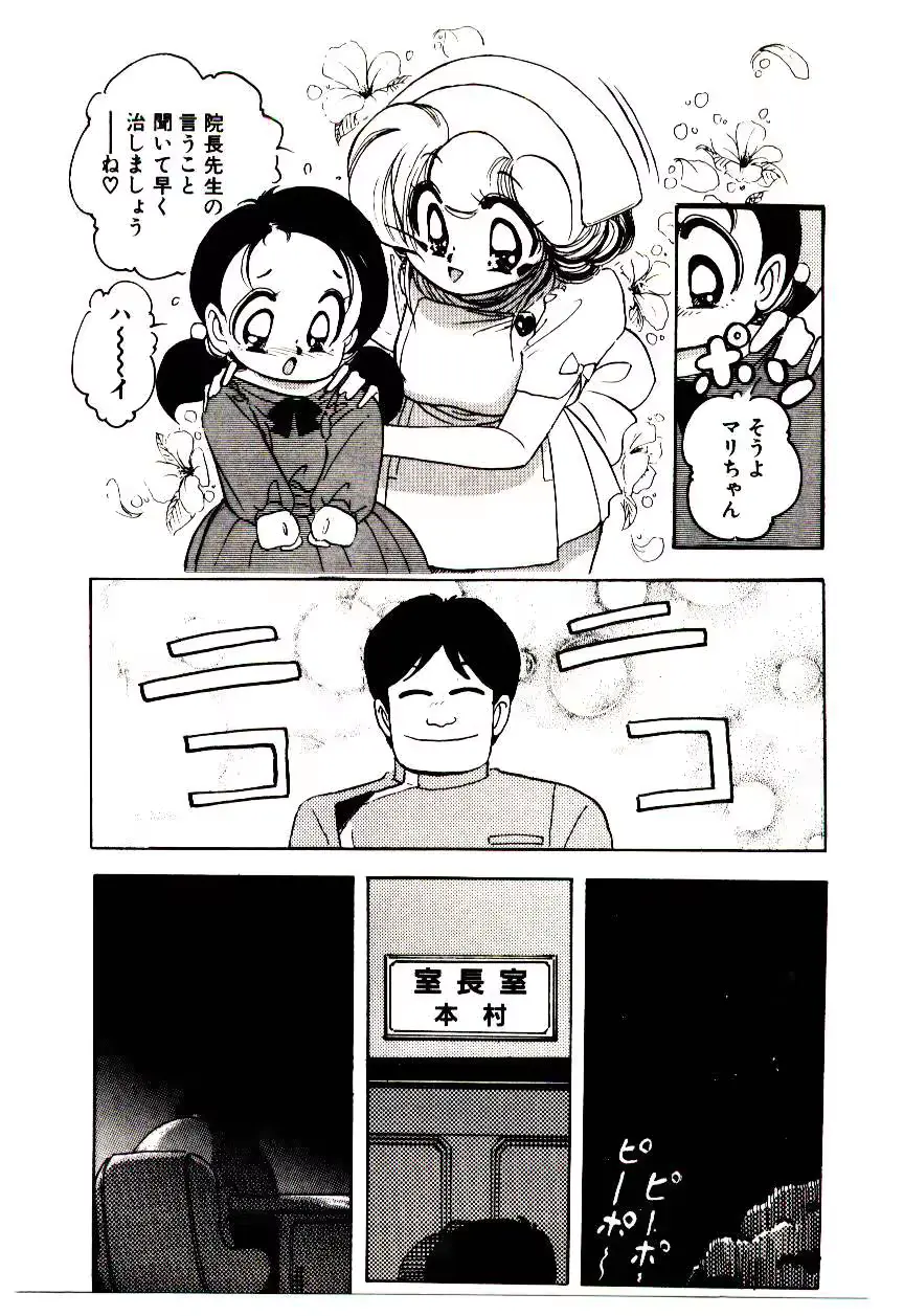 웹툰 이미지 83