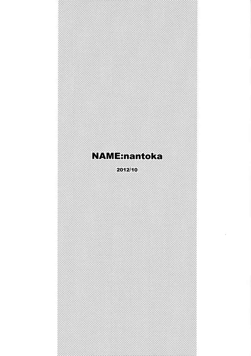 웹툰 이미지 13