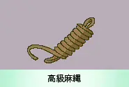 웹툰 이미지 127