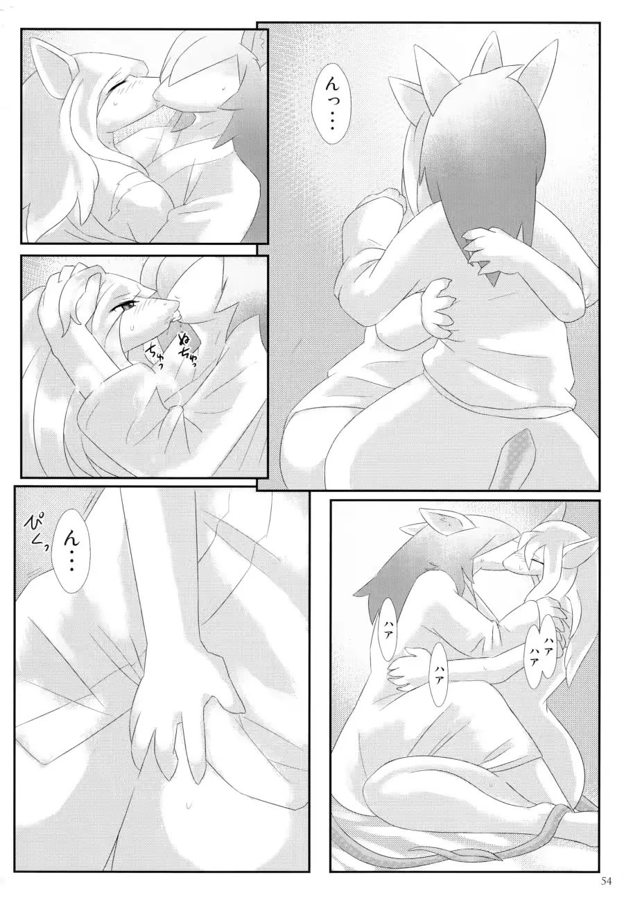 웹툰 이미지 52