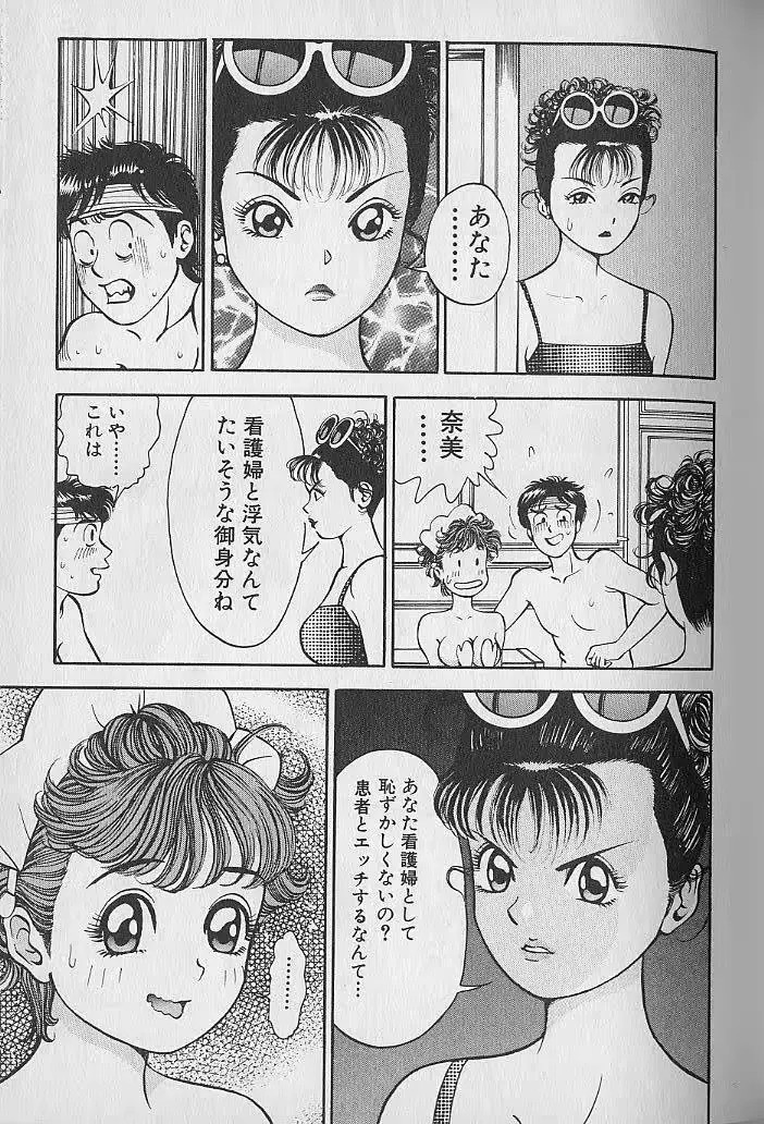 웹툰 이미지 58