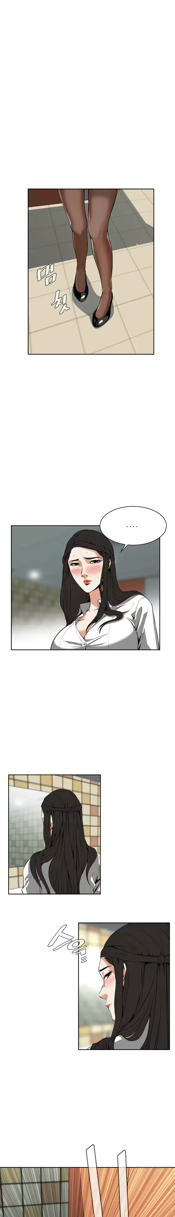 웹툰 이미지 169