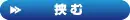 웹툰 이미지 335