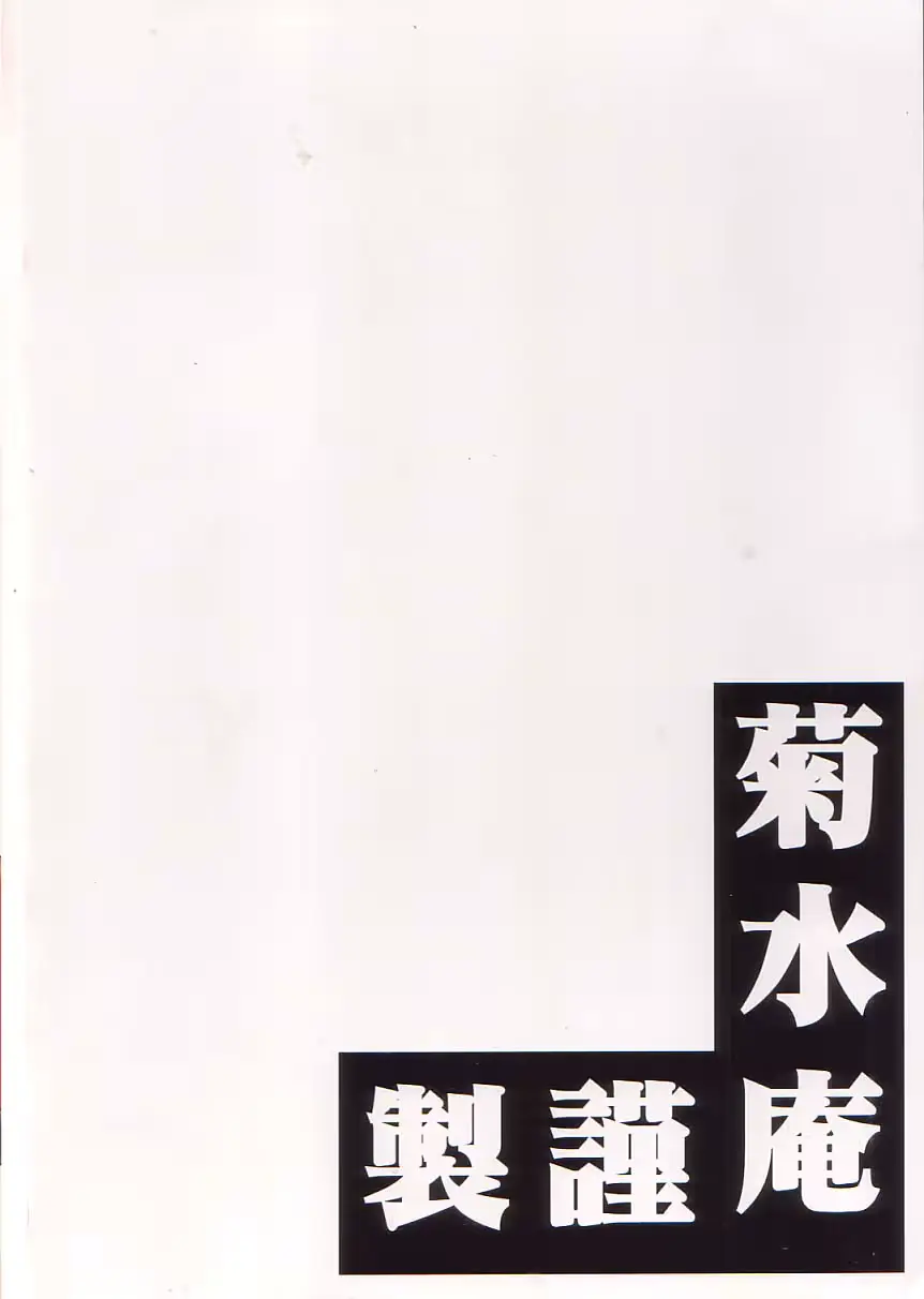 웹툰 이미지 25