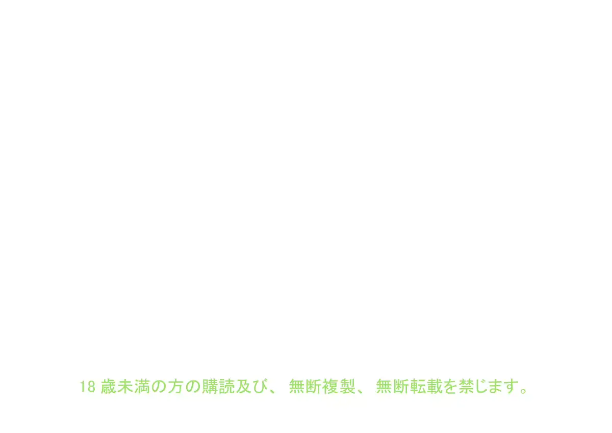 웹툰 이미지 35