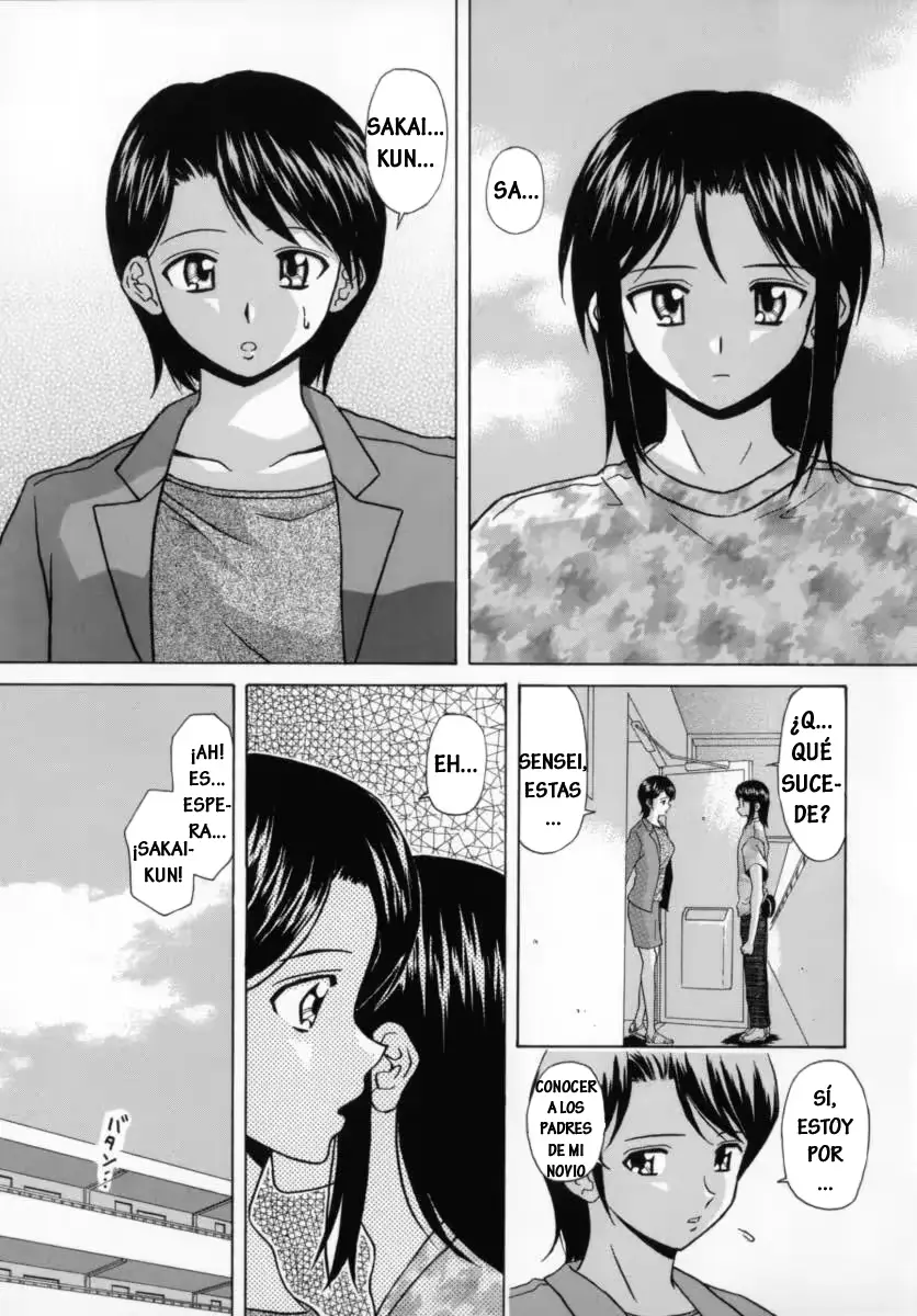 웹툰 이미지 54