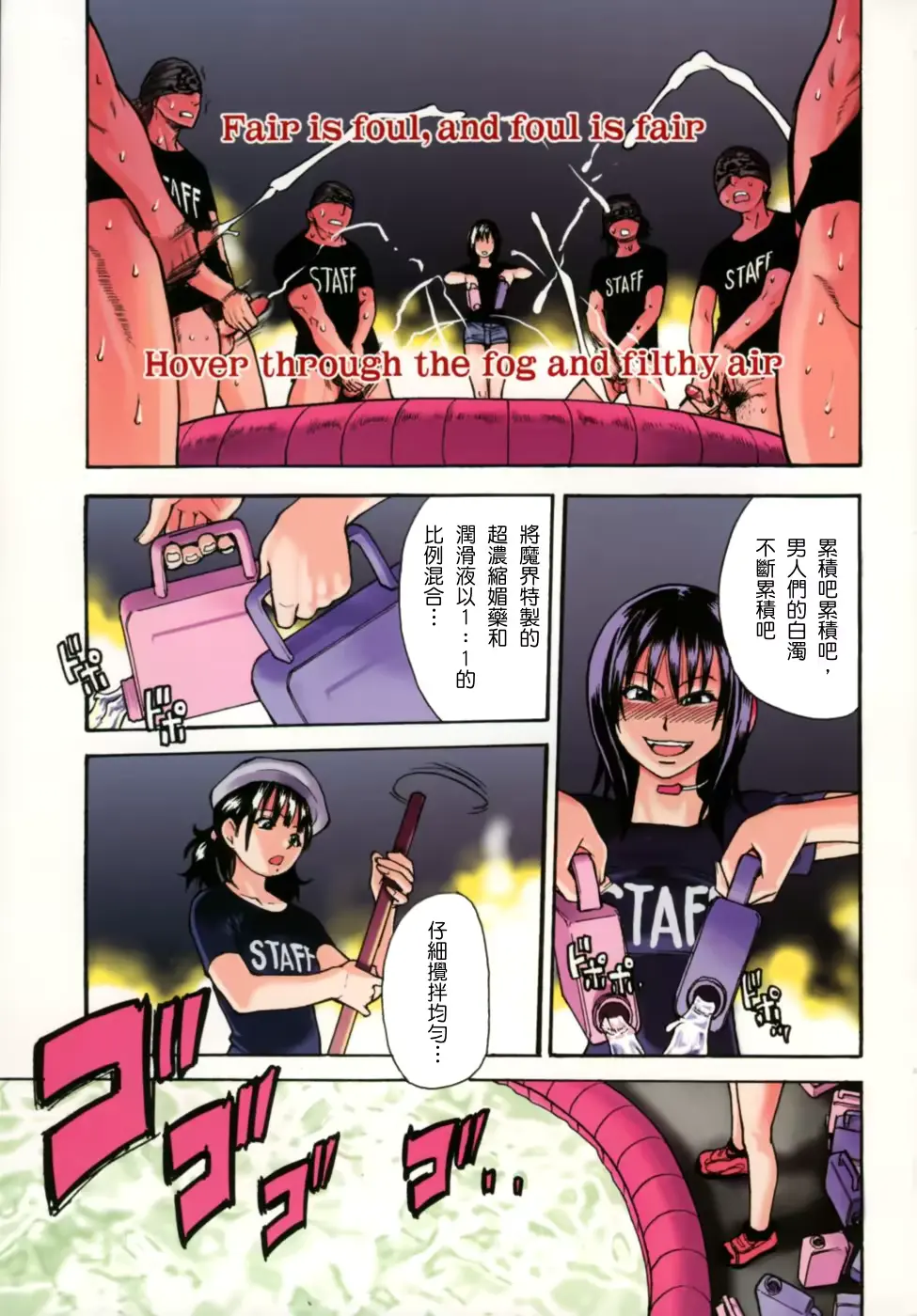 웹툰 이미지 10