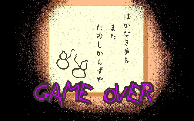 웹툰 이미지 105
