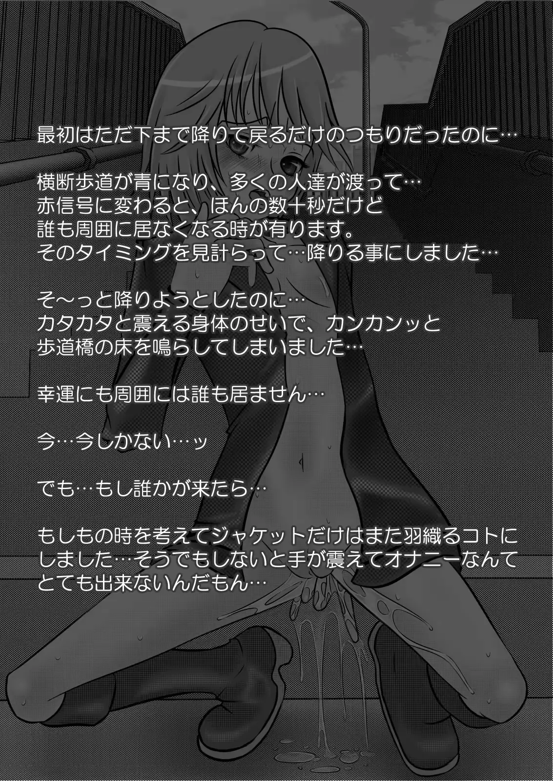 웹툰 이미지 71
