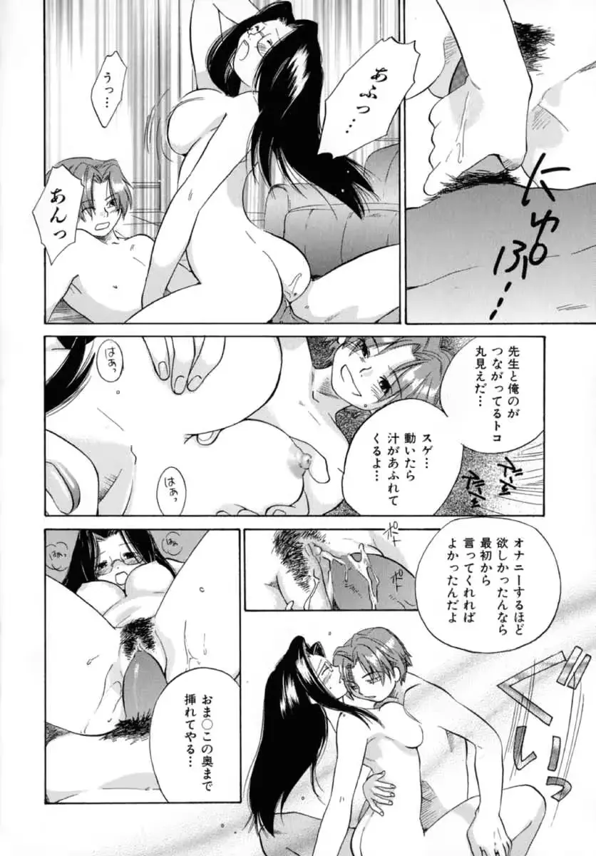 웹툰 이미지 27