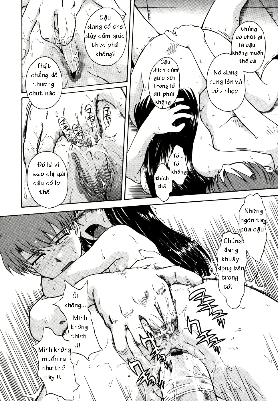 웹툰 이미지 69