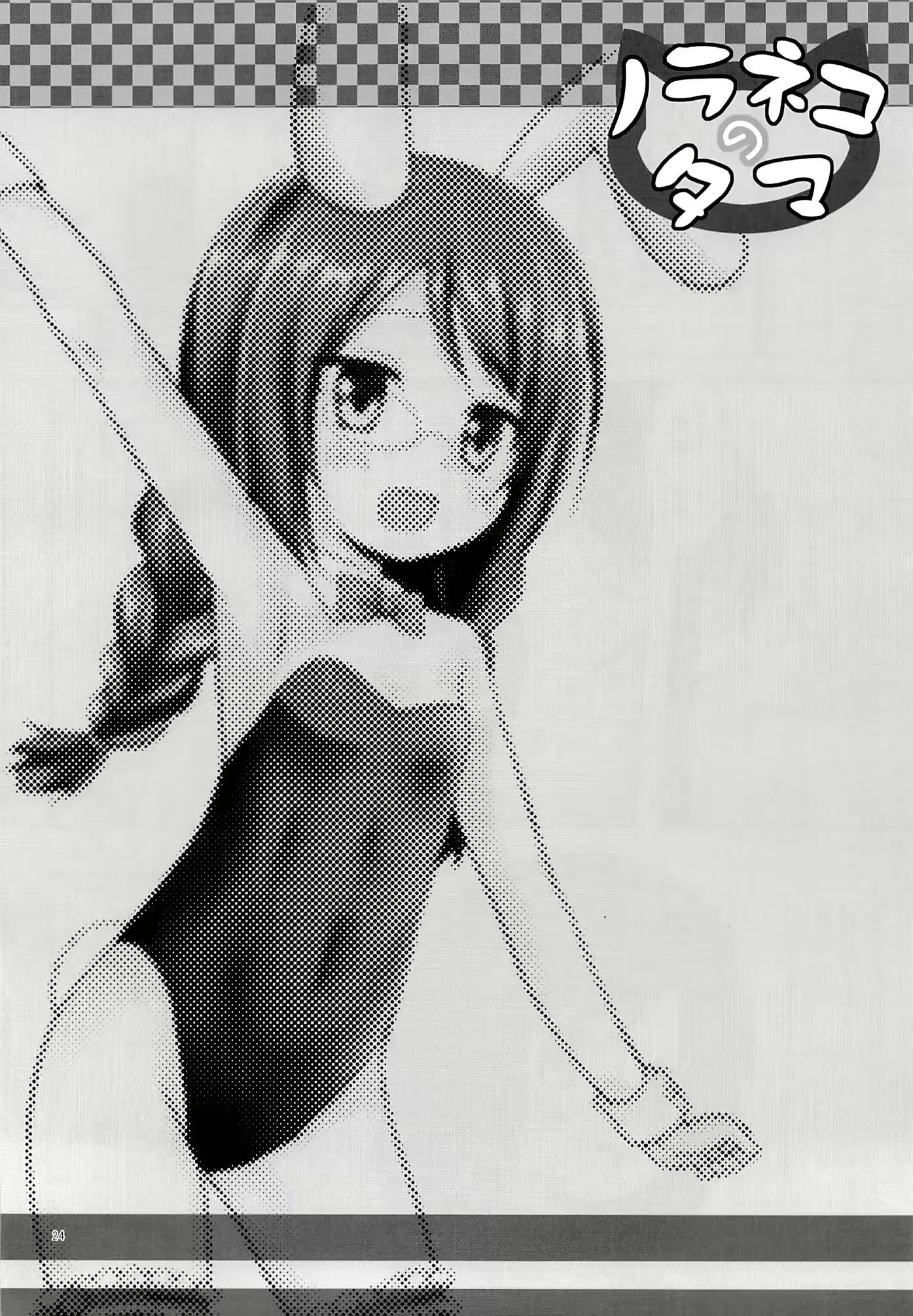 웹툰 이미지 22