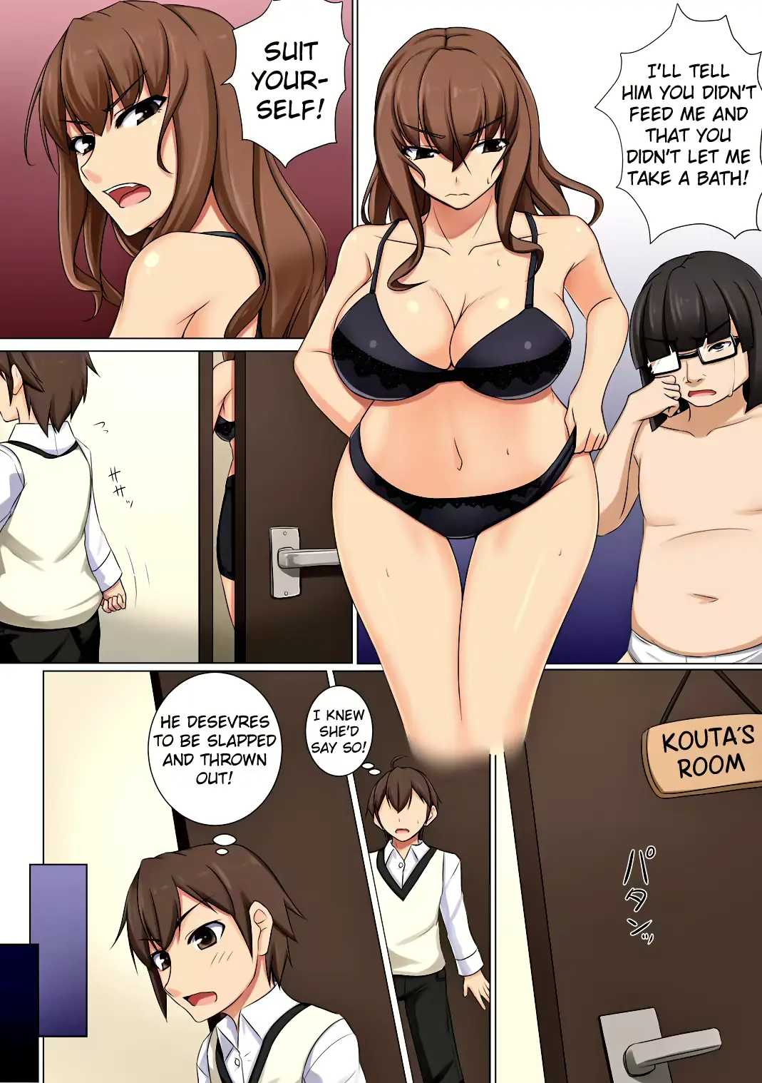 웹툰 이미지 19