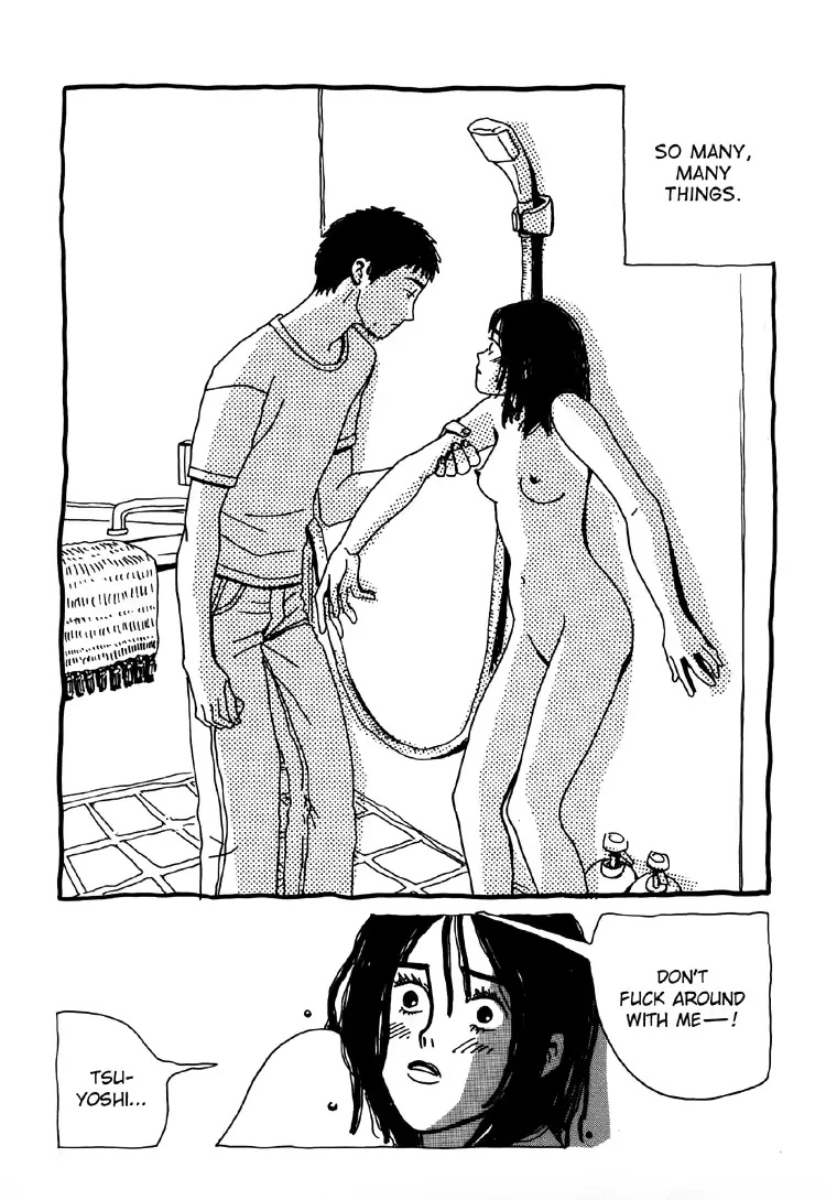 웹툰 이미지 35