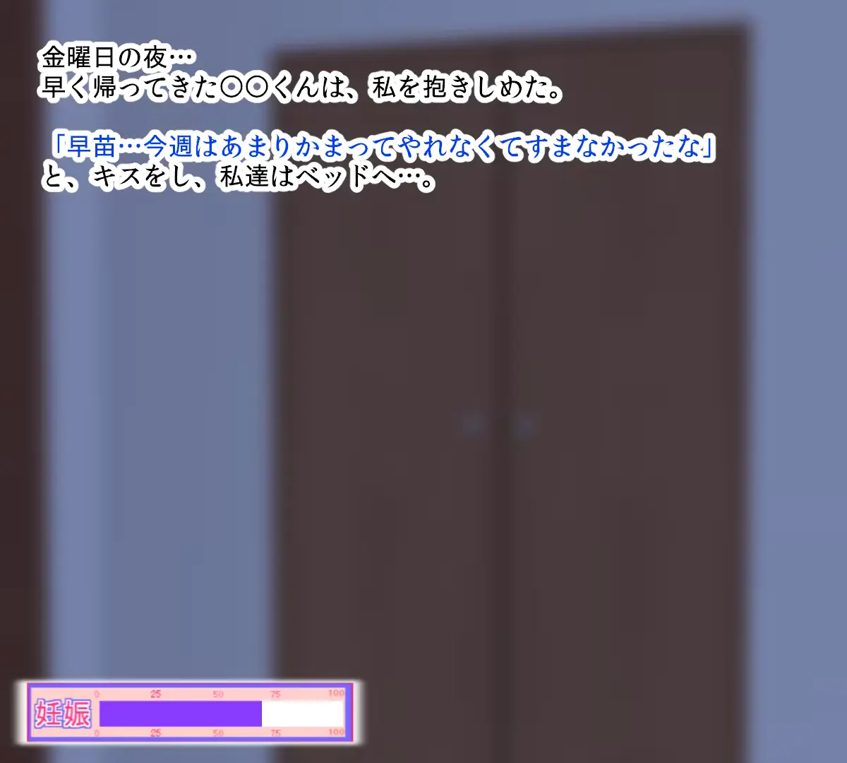 웹툰 이미지 72