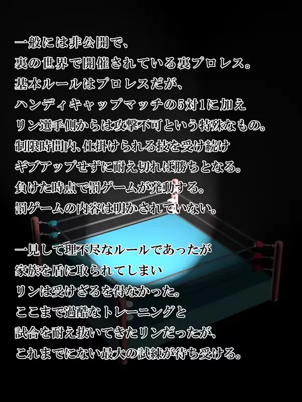 웹툰 이미지 75