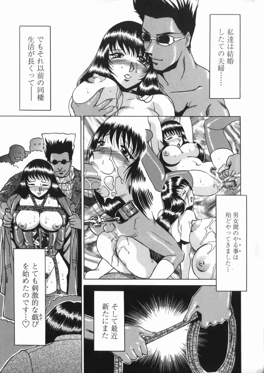 웹툰 이미지 119