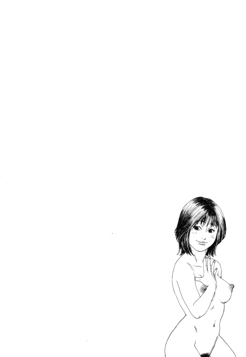 웹툰 이미지 189