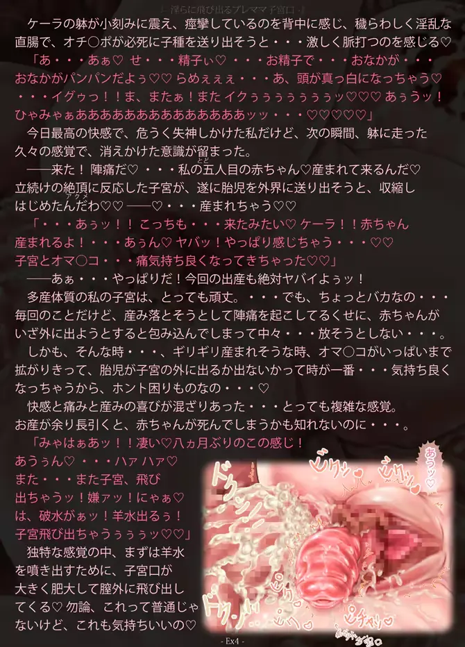 웹툰 이미지 46