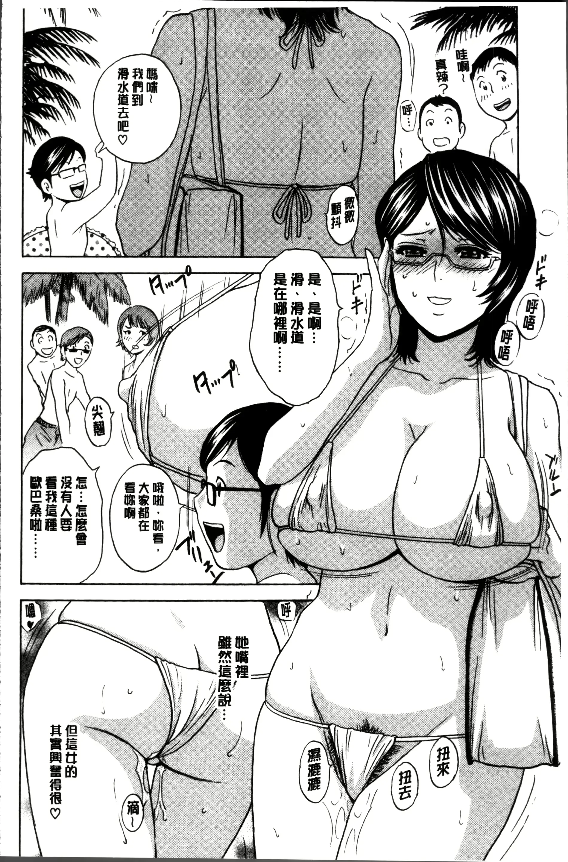 웹툰 이미지 49