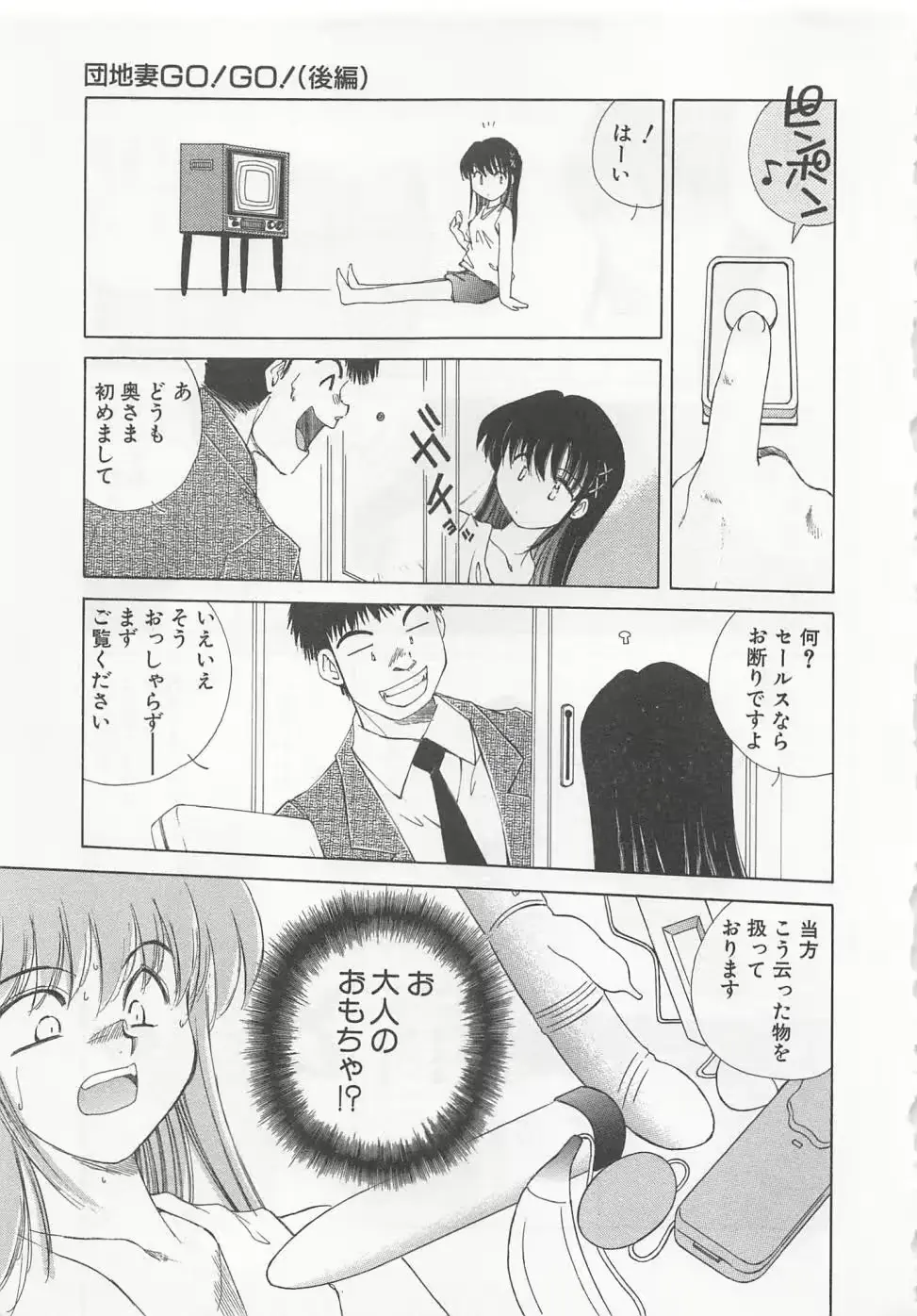 웹툰 이미지 161