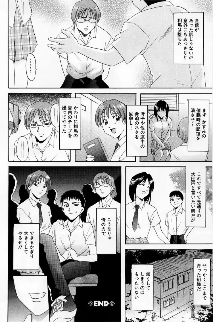 웹툰 이미지 85
