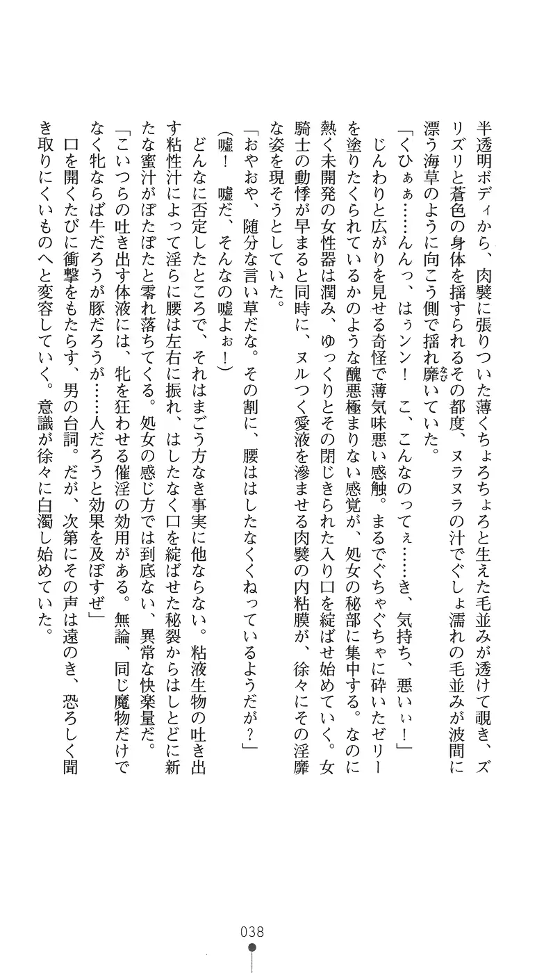 웹툰 이미지 53