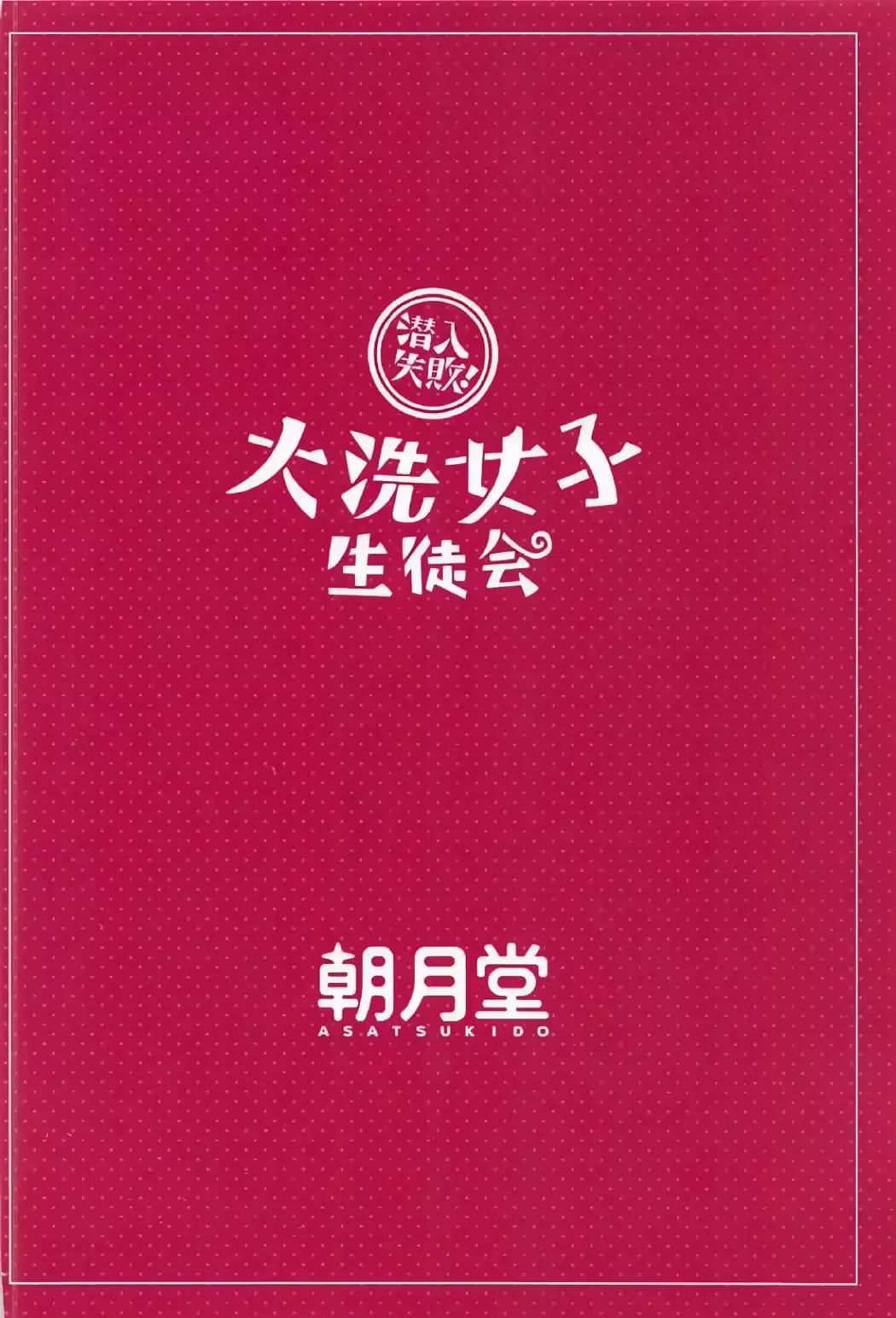 웹툰 이미지 25