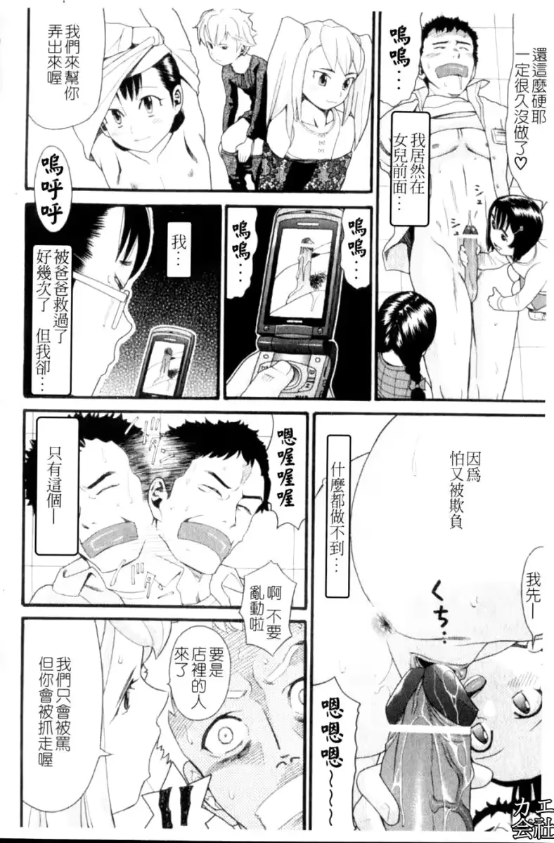 웹툰 이미지 64