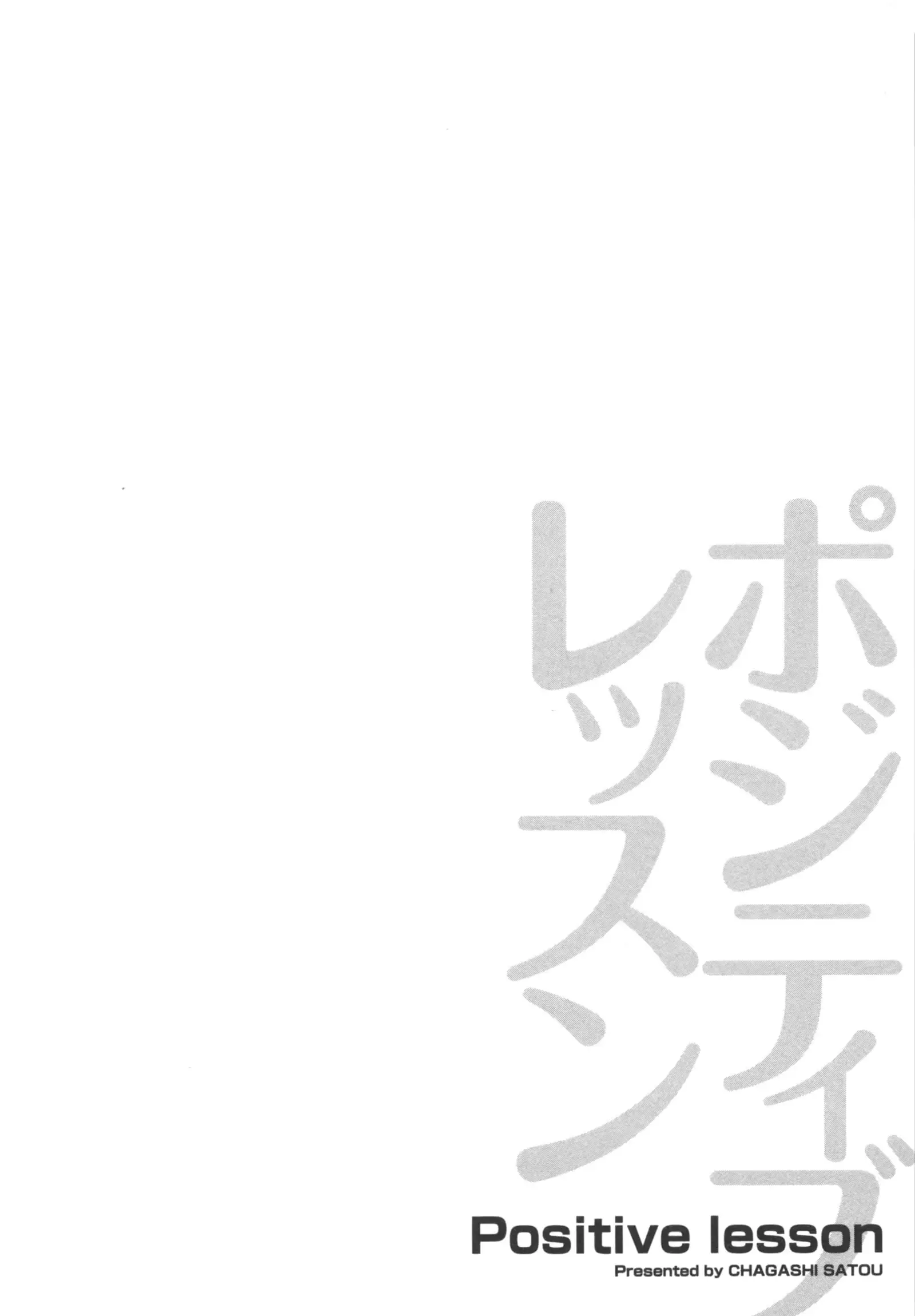 웹툰 이미지 61