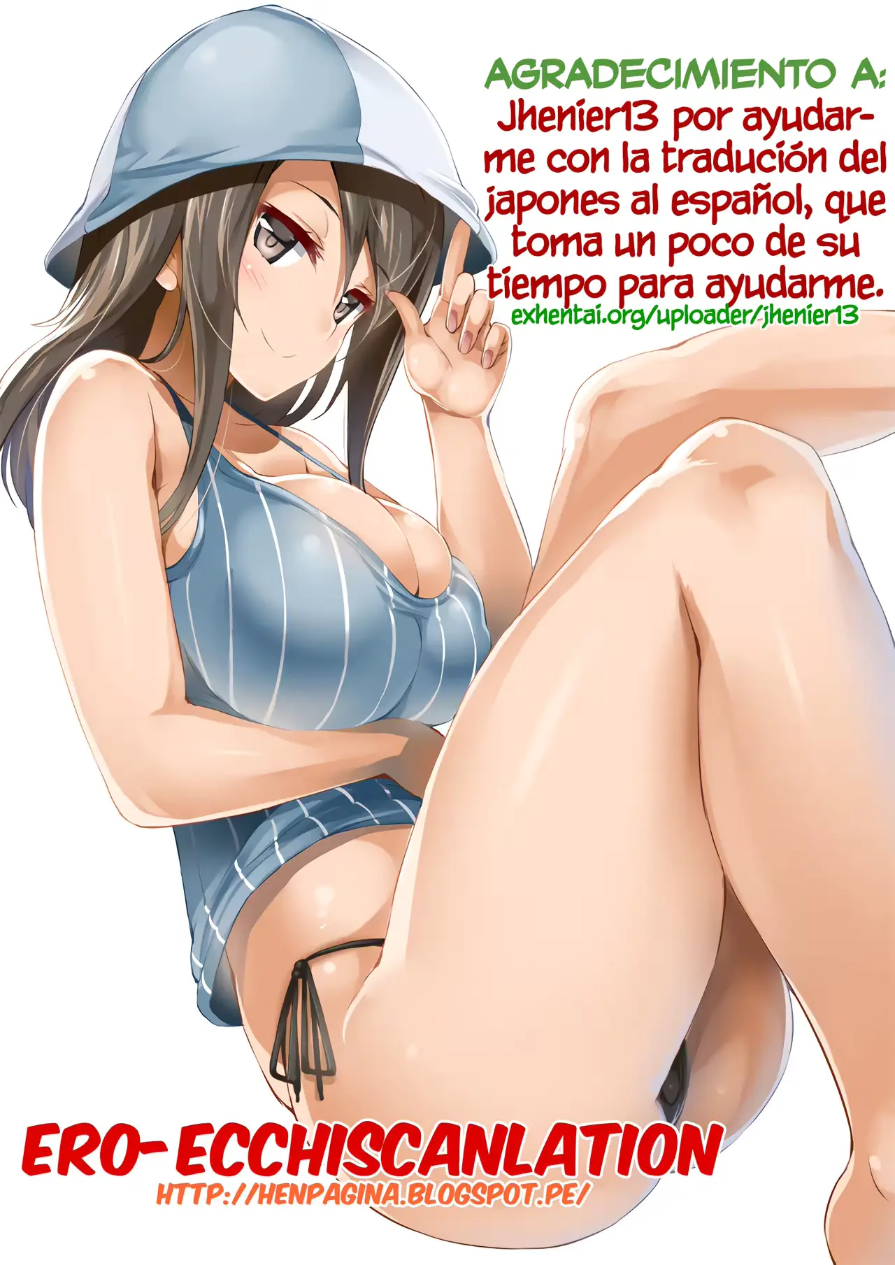 웹툰 이미지 24