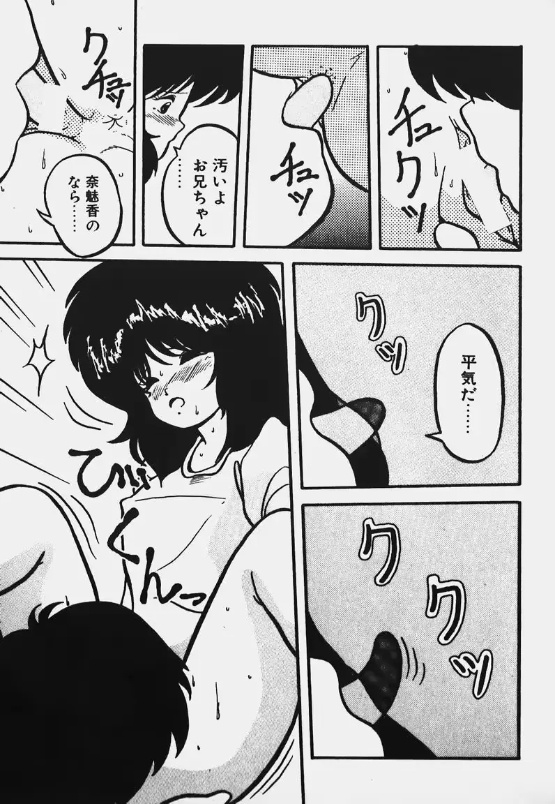 웹툰 이미지 22