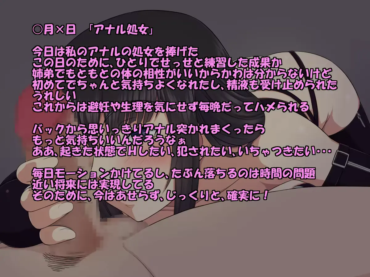웹툰 이미지 22