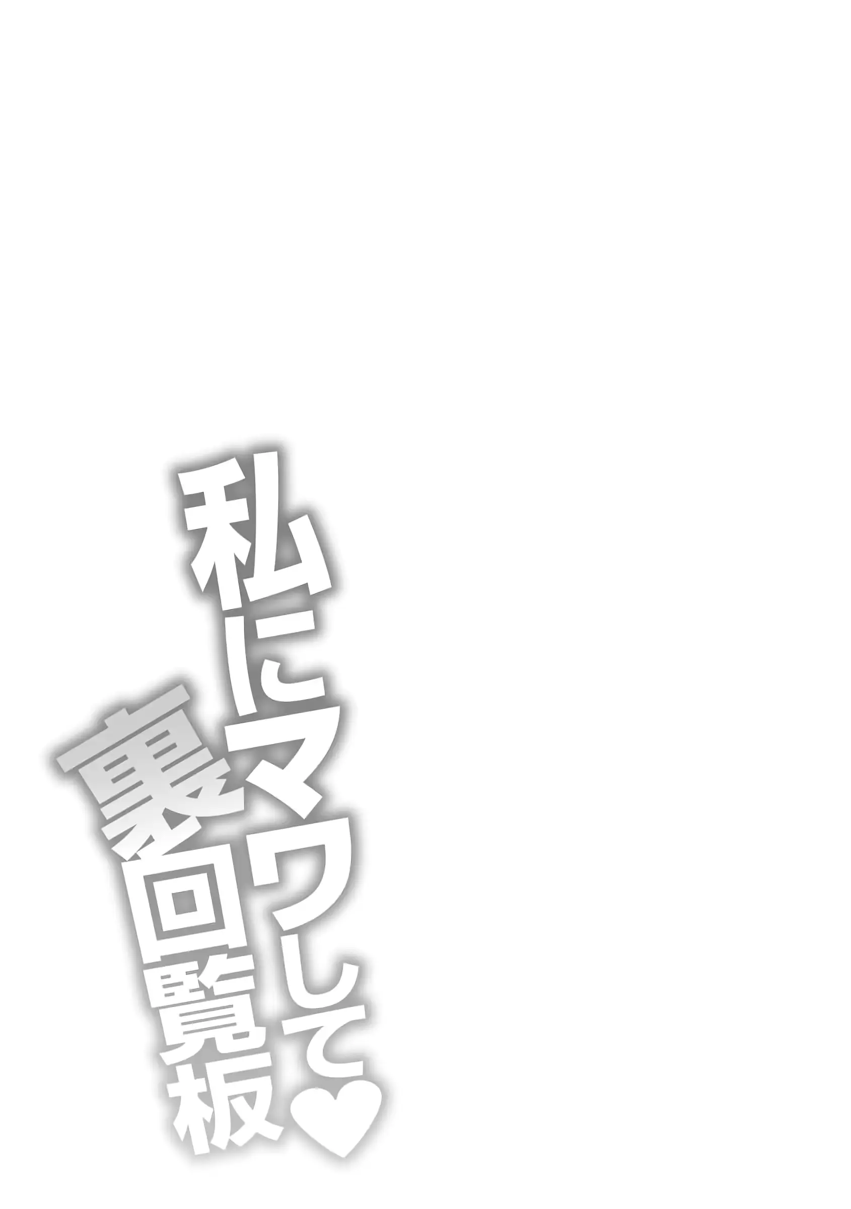 웹툰 이미지 98