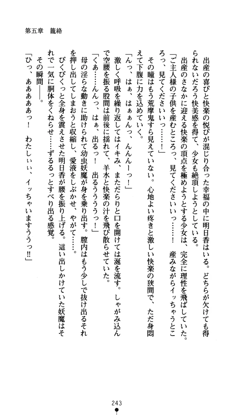 웹툰 이미지 258