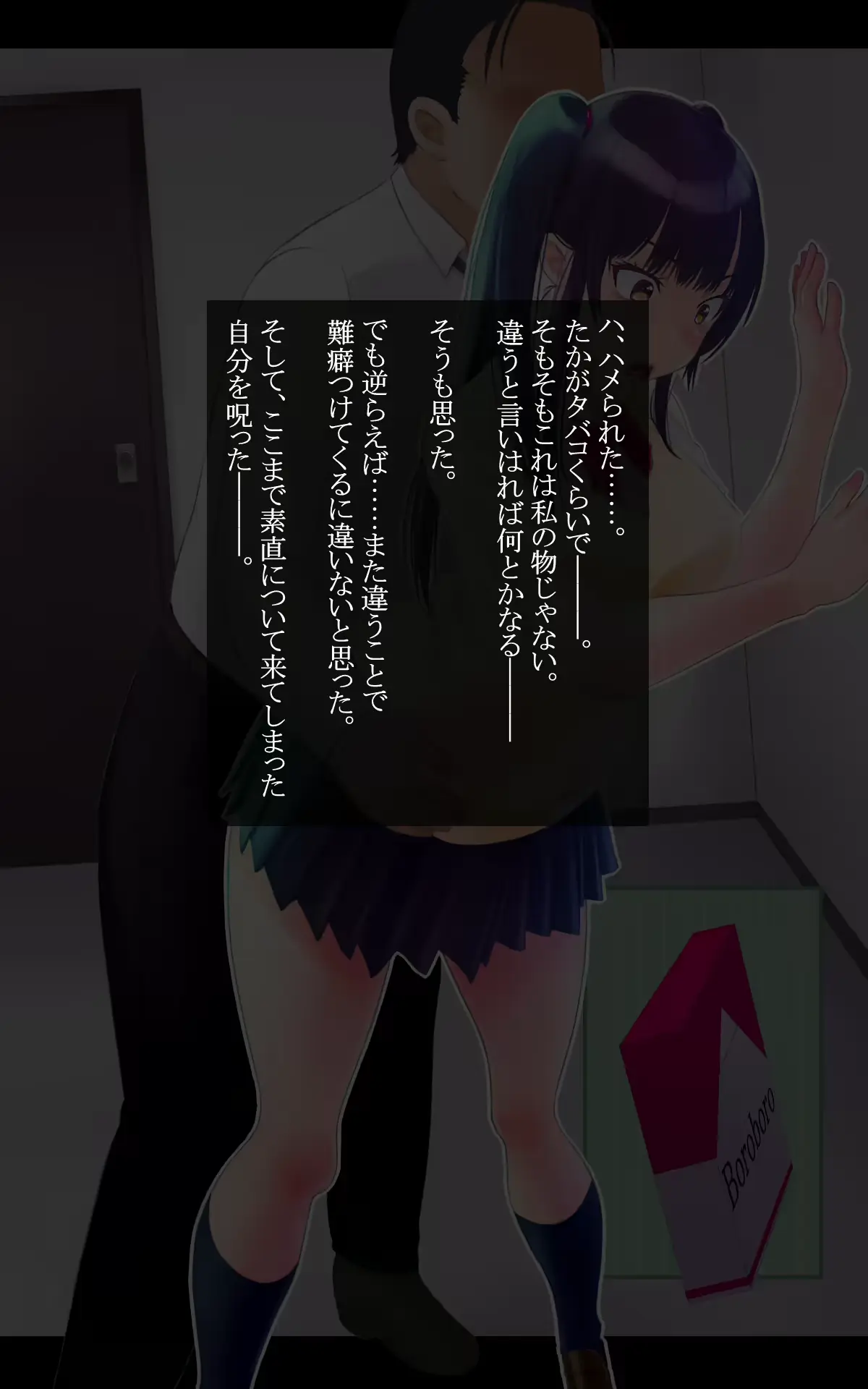 웹툰 이미지 34