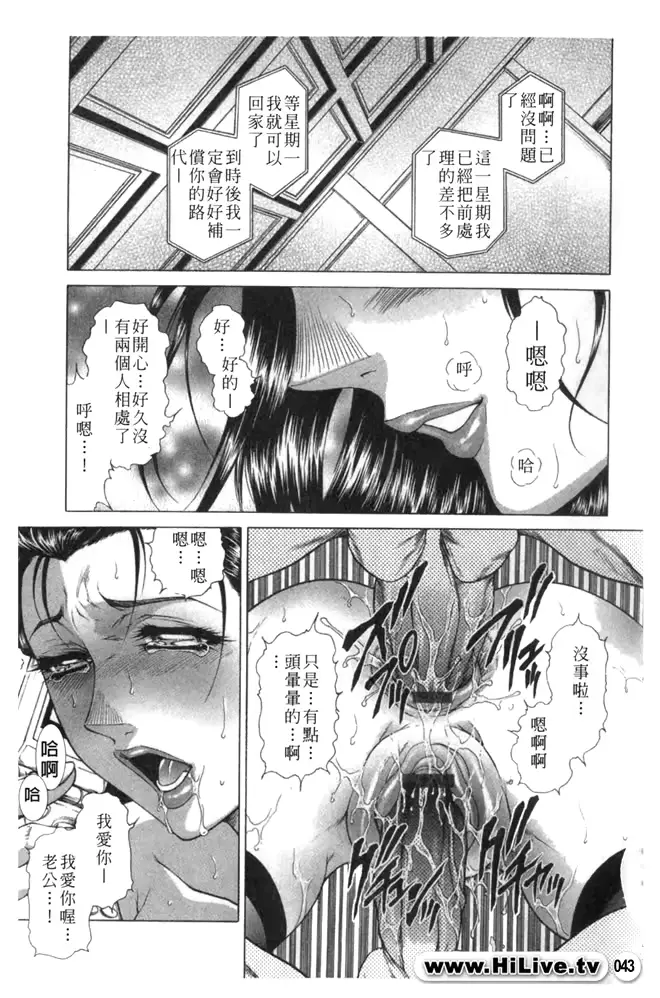 웹툰 이미지 42