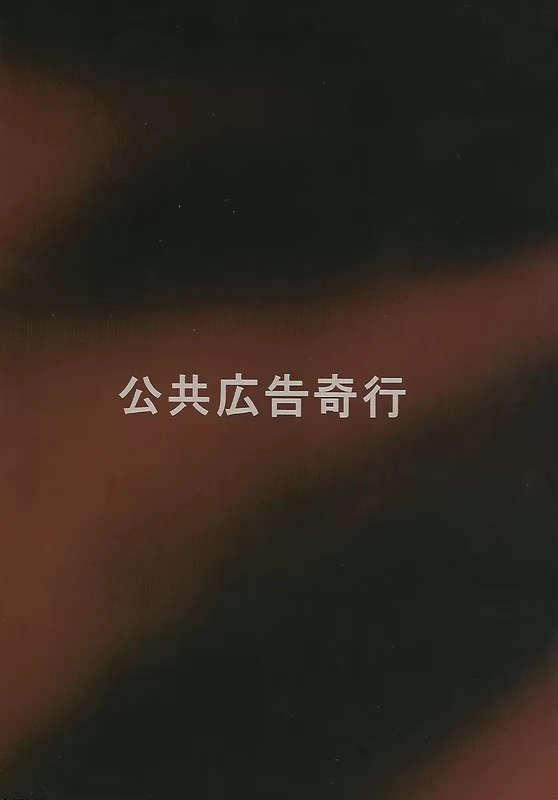 웹툰 이미지 17