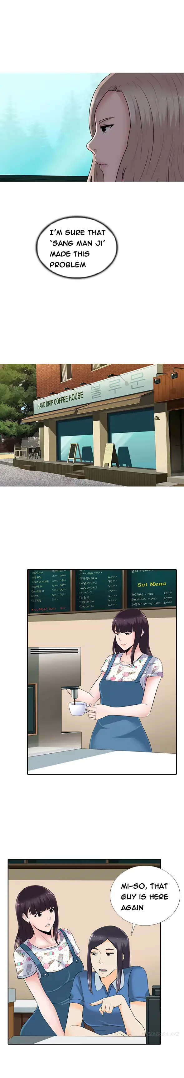 웹툰 이미지 214