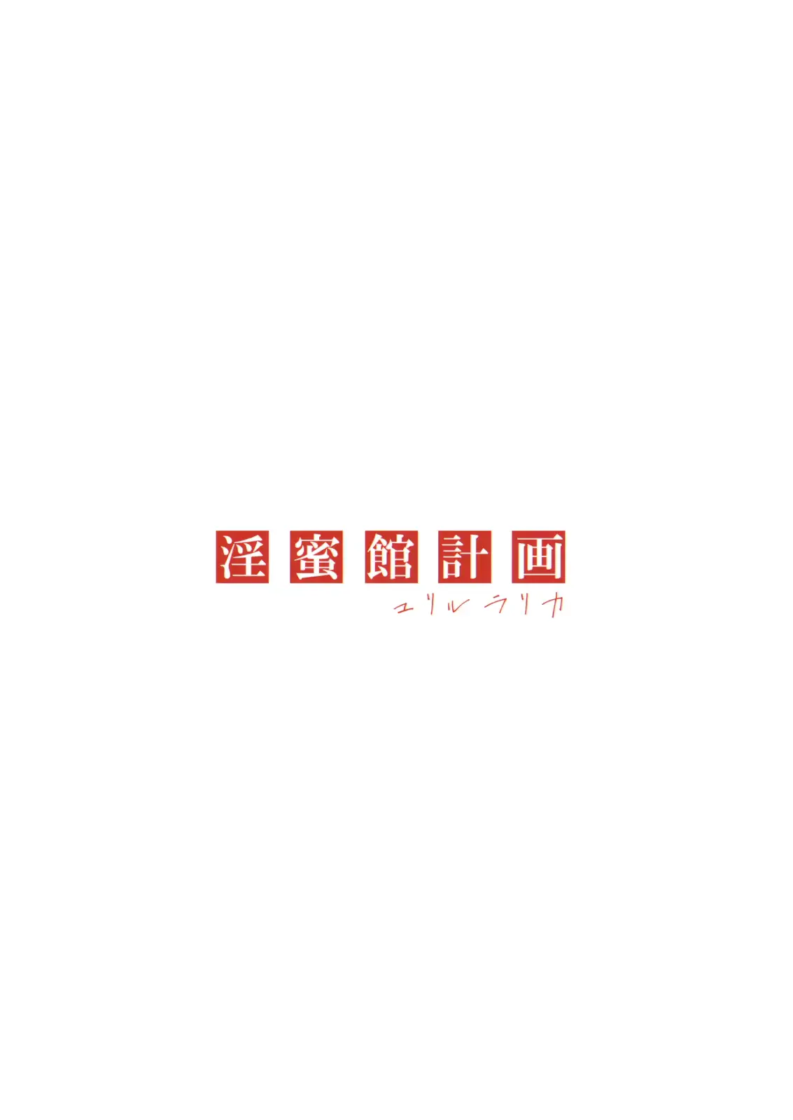 웹툰 이미지 42