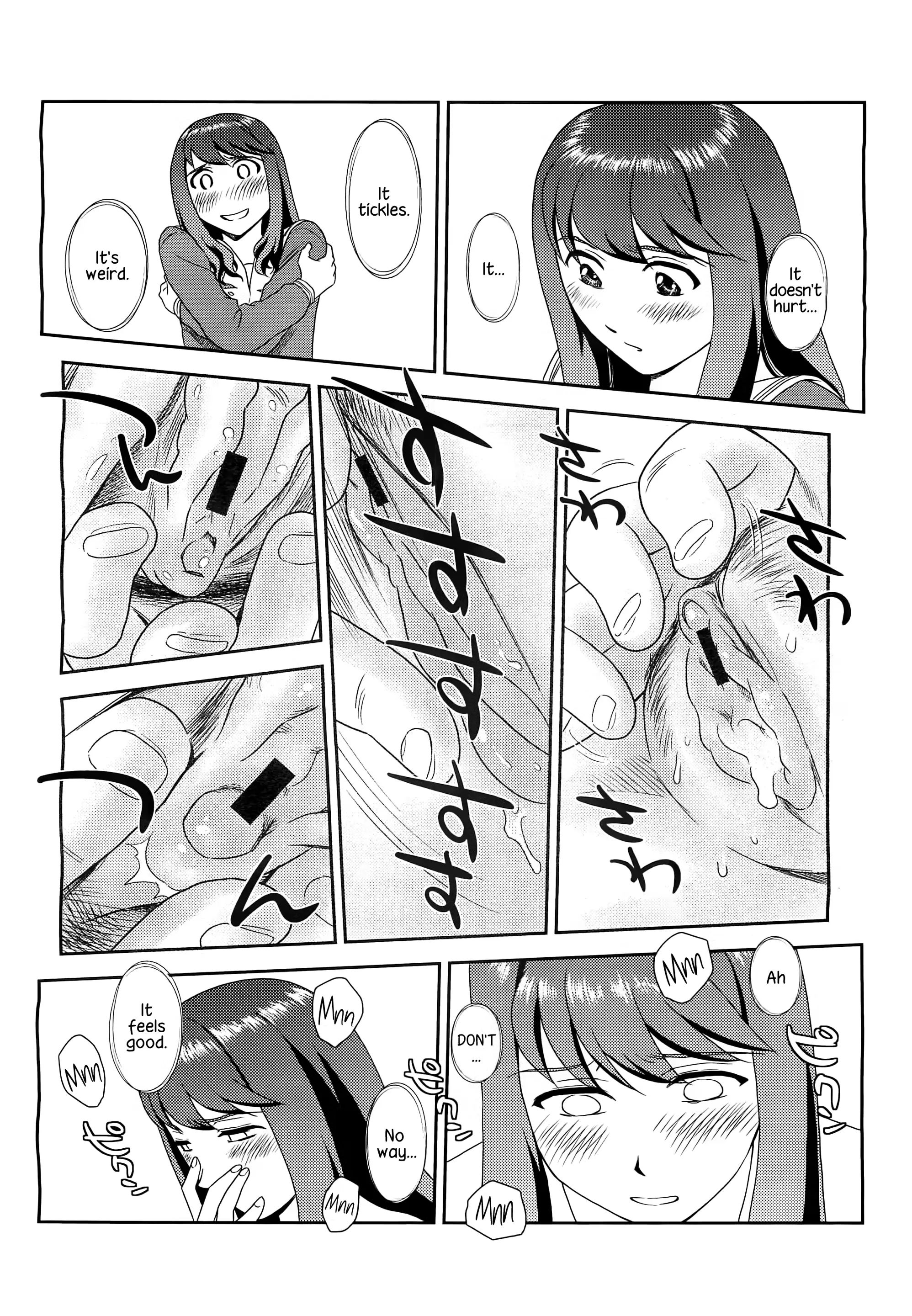 웹툰 이미지 35