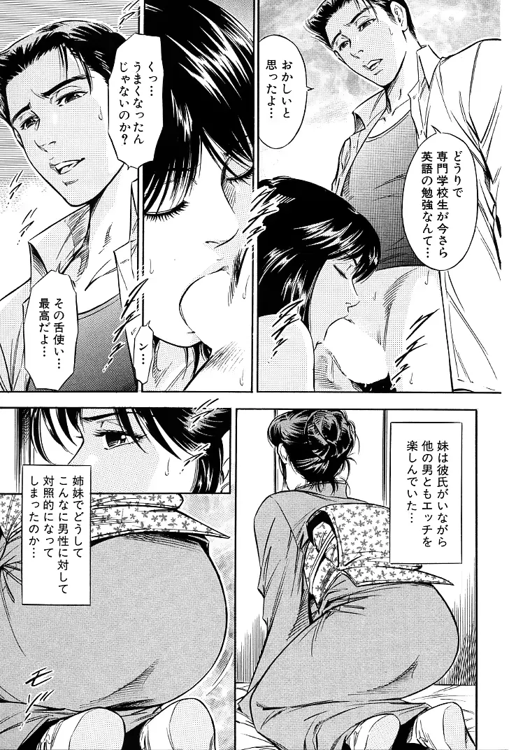 웹툰 이미지 63